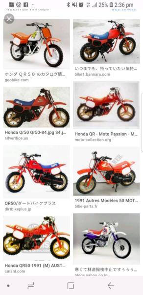Wanted: Qr or pw50 wanted