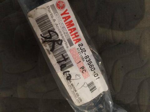 Yamaha SR400 OEM tacho mater cable