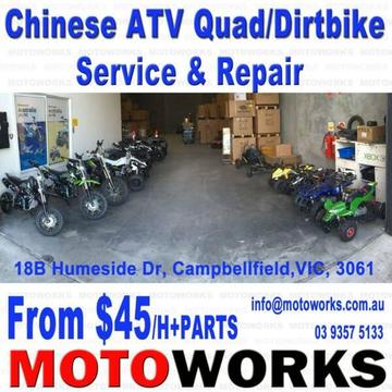 $60 Service & Repair for ALL CHINESE Trail Dirt ATV Quad Bike