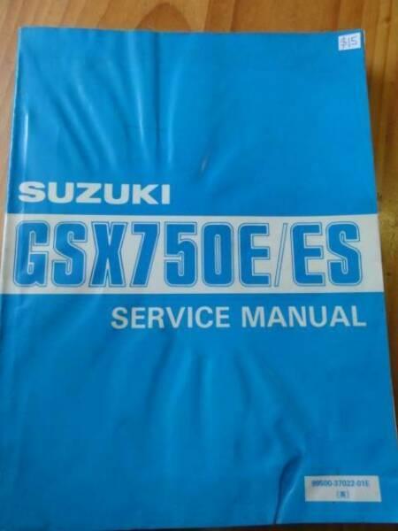 SUZUKI GSX750E/ES GENUINE FACTORY MOTORCYCLE WORKSHOP MANUAL 1984