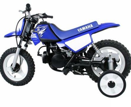 Wanted: PW50 training wheels