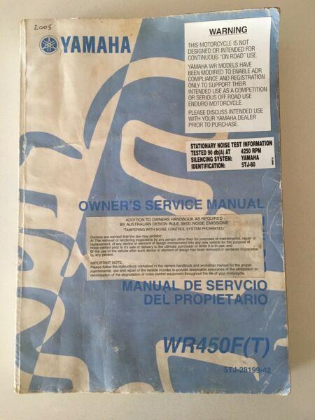 Yamaha WRF450F Owners Service Manual