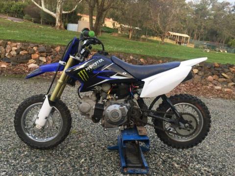 2013 Yamaha TTR 50