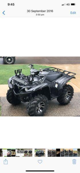 Yamaha grizzly 700 2016 special edition