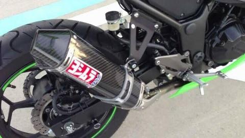 Wanted: Wanted Yoshimura Exhaust and Oggy Knob for ninja 300