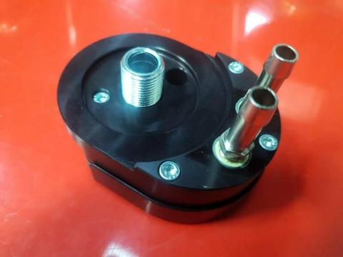 Harley davidson oil cooler adapter