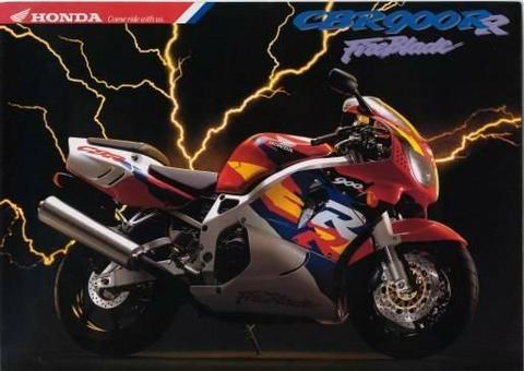 1996 CBR900RR Fireblade brochure
